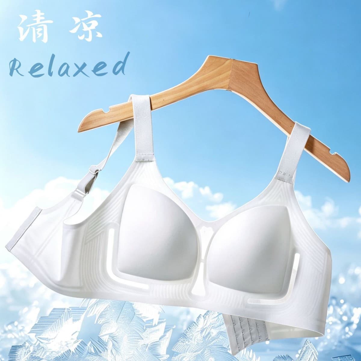 Women's Summer Thin Underwear with Cool Breathable Perforated Cups, Large Bust Minimizing, Full Coverage Fixed Cups, Side Breast Support, Soft Support