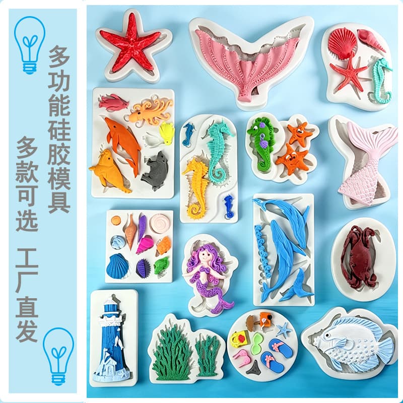 Cartoon Ocean Style Silicone Mold, Multiple Styles Available, Universal Mold for Handmade Epoxy Resin, Aroma Therapy, Cake Decoration Wholesale