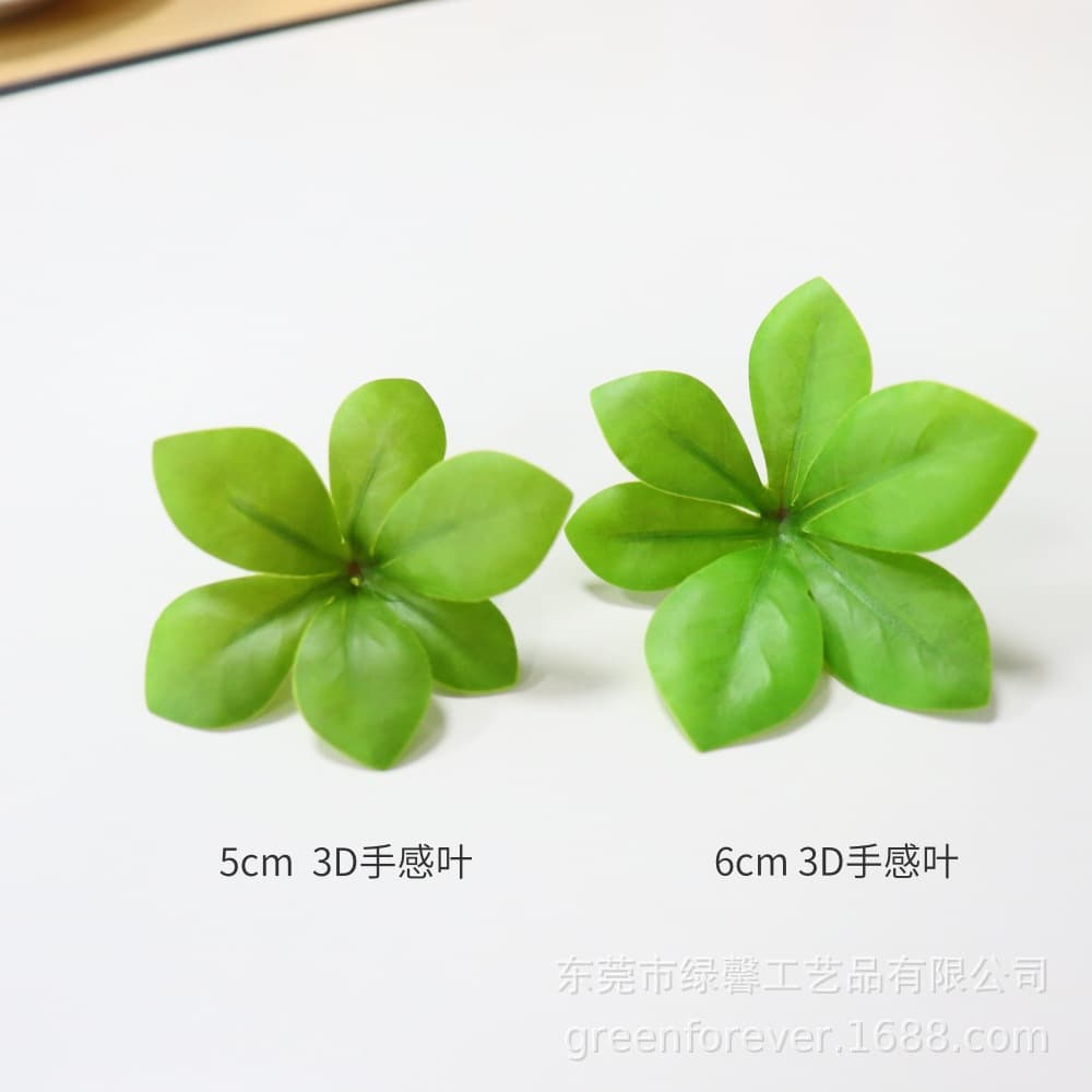 Simulation Bell-shaped Leaf High-quality Feel Multi-lobed Leaf Soft Decoration Simulation Pieris Leaf Tree Renewal Single Leaf