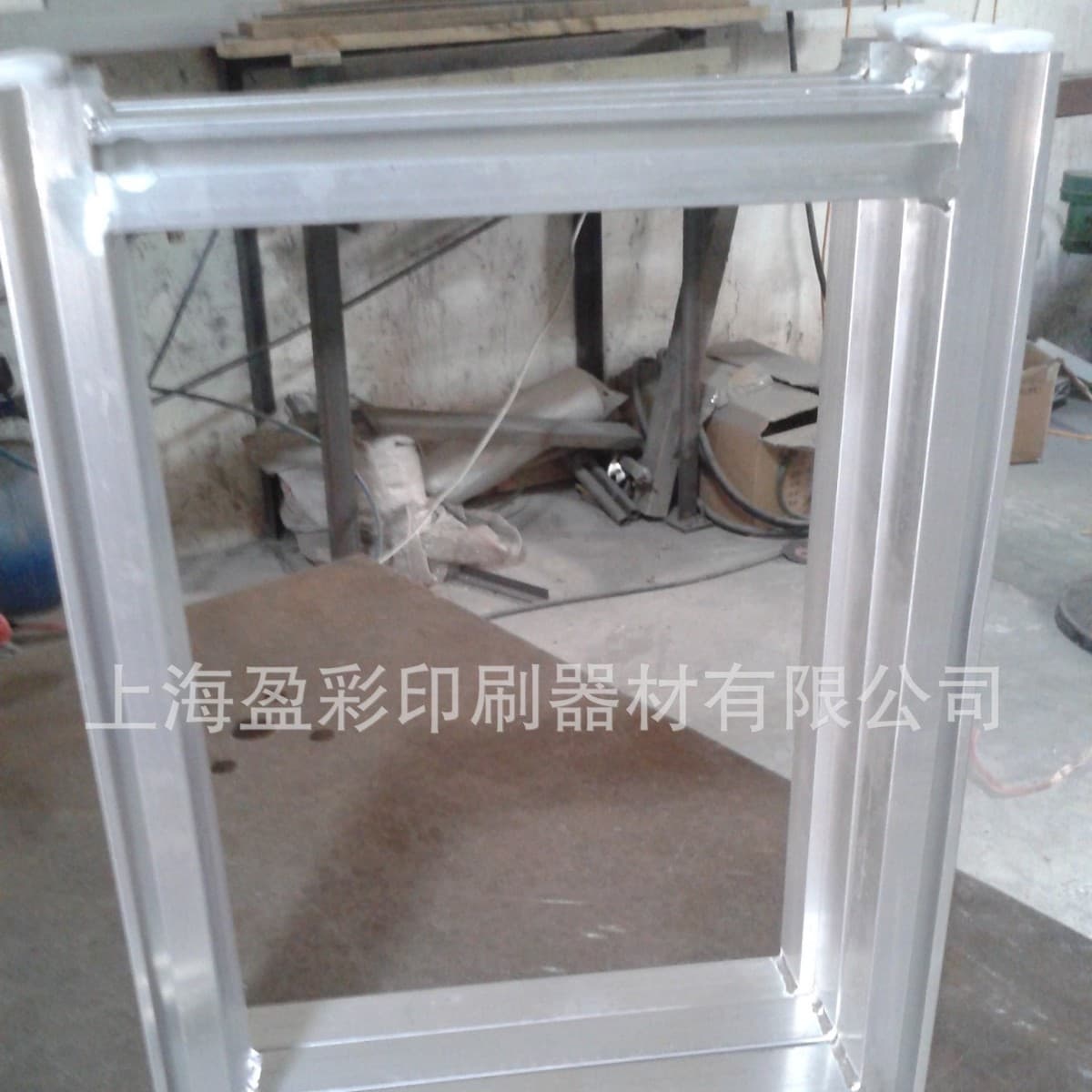 Aluminum frame for screen printing, printed pallet frame, machine printing frame, frame for oval screen printing machine, screen printing accessories, T-shaped iron, handle