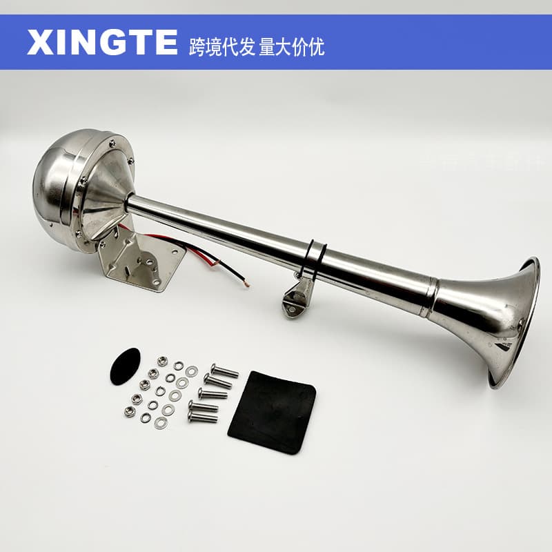 Marine Electric Horn for Boats, Yachts, Speedboats, 304 Stainless Steel, 12V 24V, Single-Tube High-Pitch Super Loud Electric Trumpet Horn
