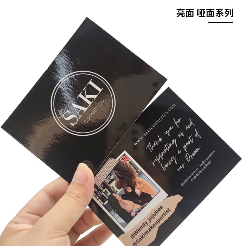 Custom FSC-Certified Takeout Thank You Card with Positive Review Request, Teacher's Day Greeting Card, Eco-Friendly Color Printed Folded Card
