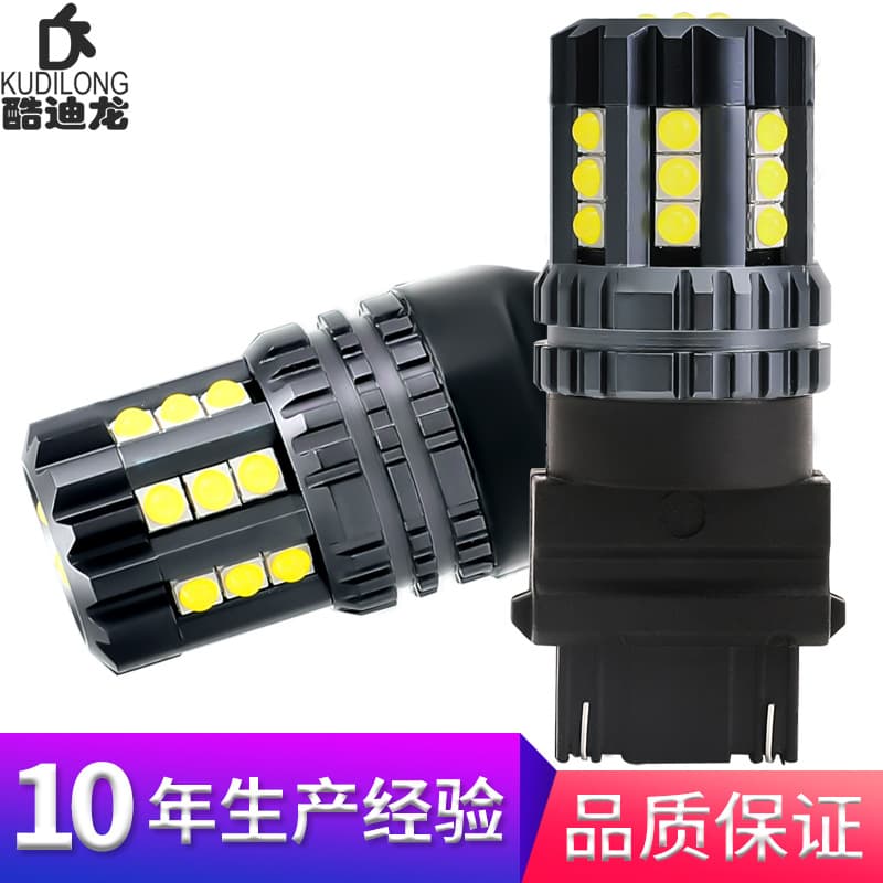 Factory direct new model high-brightness automotive LED daytime running light brake light 3157 7443 3030 24SMD