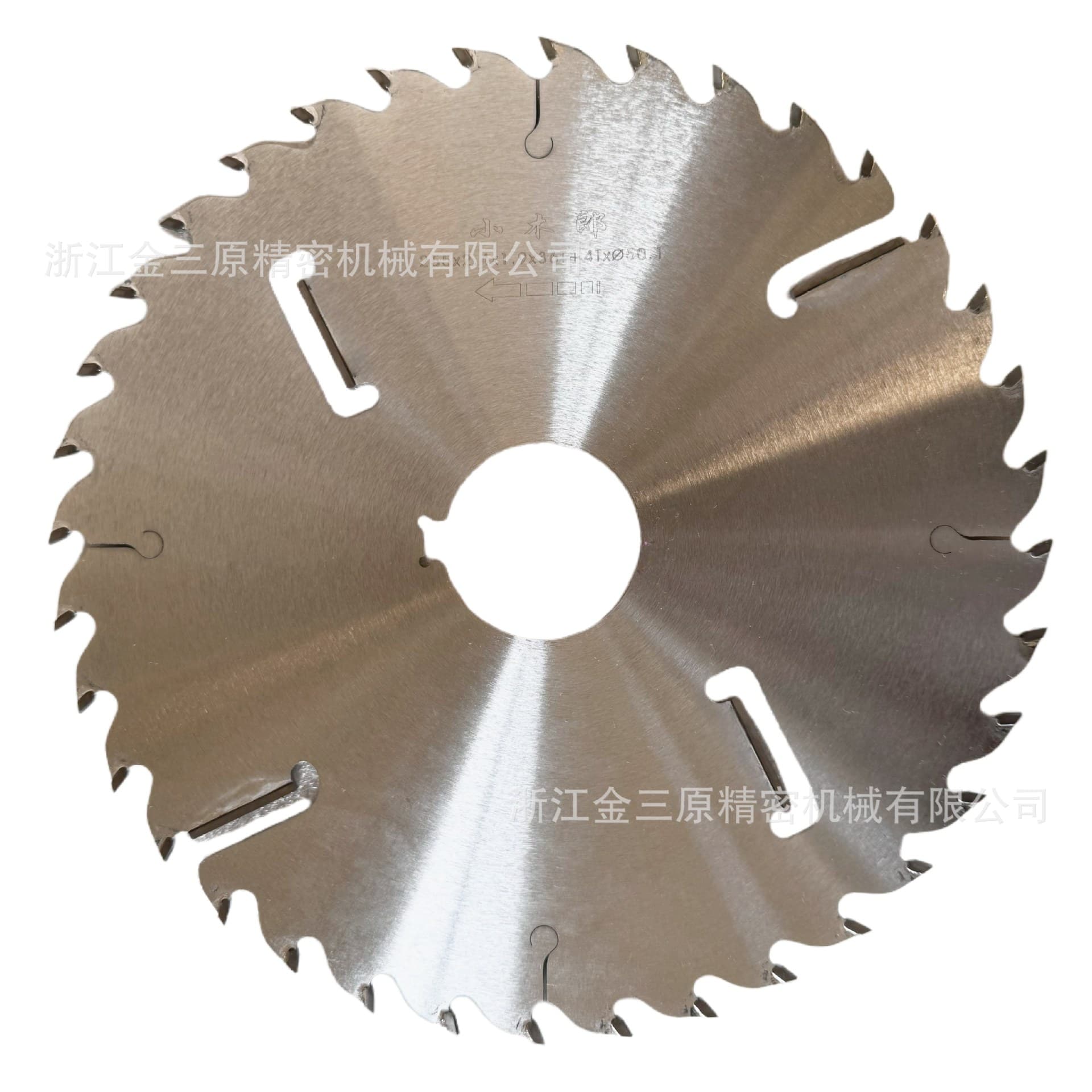 Multi-blade saw blade scraper blade solid wood cutting accurate and stable Xiaomulang professional grade industrial grade
