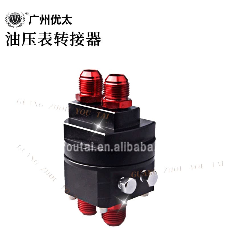 Car Modification Oil Temperature Gauge Split Oil Sandwich Metal Oil Pressure Gauge Oil Cooler Adapter 2-in-1 Oil Sandwich Universal