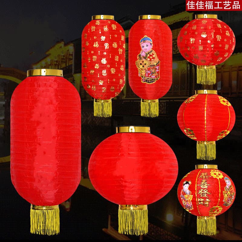 New Year and Spring Festival lanterns brushed lanterns winter melon lanterns outdoor big red folding series Korean long lanterns advertising