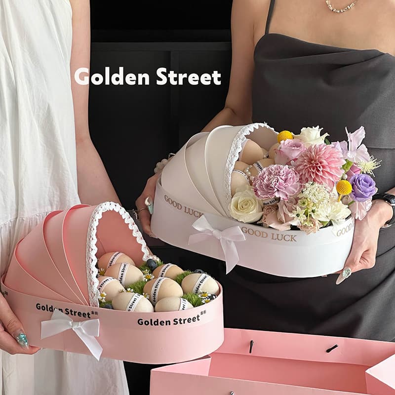 Qianyun Creative Cradle Flower Box, Floral Packaging Box for Fruits, Postpartum Eggs, Gift Box, Floral Arrangement Basket for Flower Shops