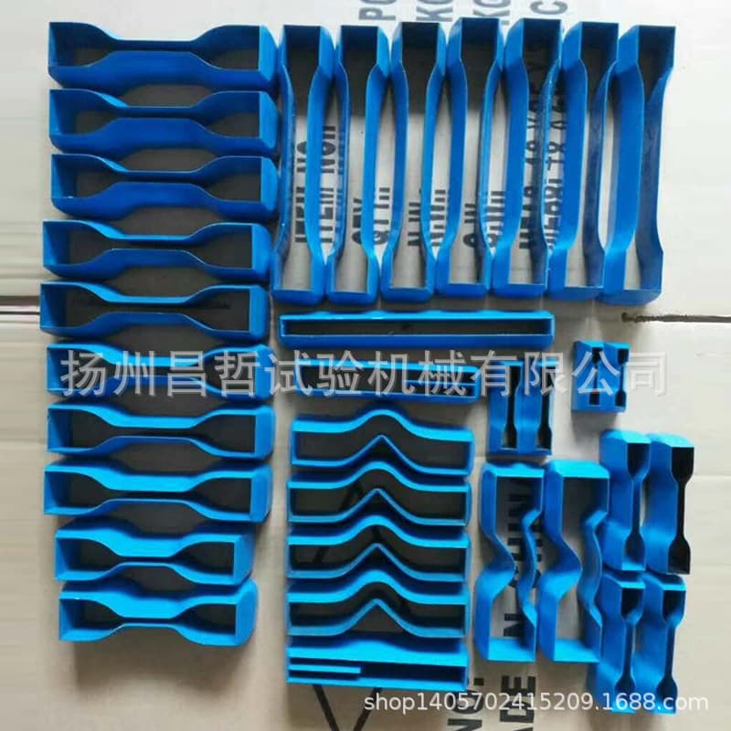 Direct Sales of Test Cutting Dies: Dumbbell Cutter / Right-Angle Tear / Crescent Shape / Trouser Shape / Round Blade / Rectangular Blade / Manganese Steel
