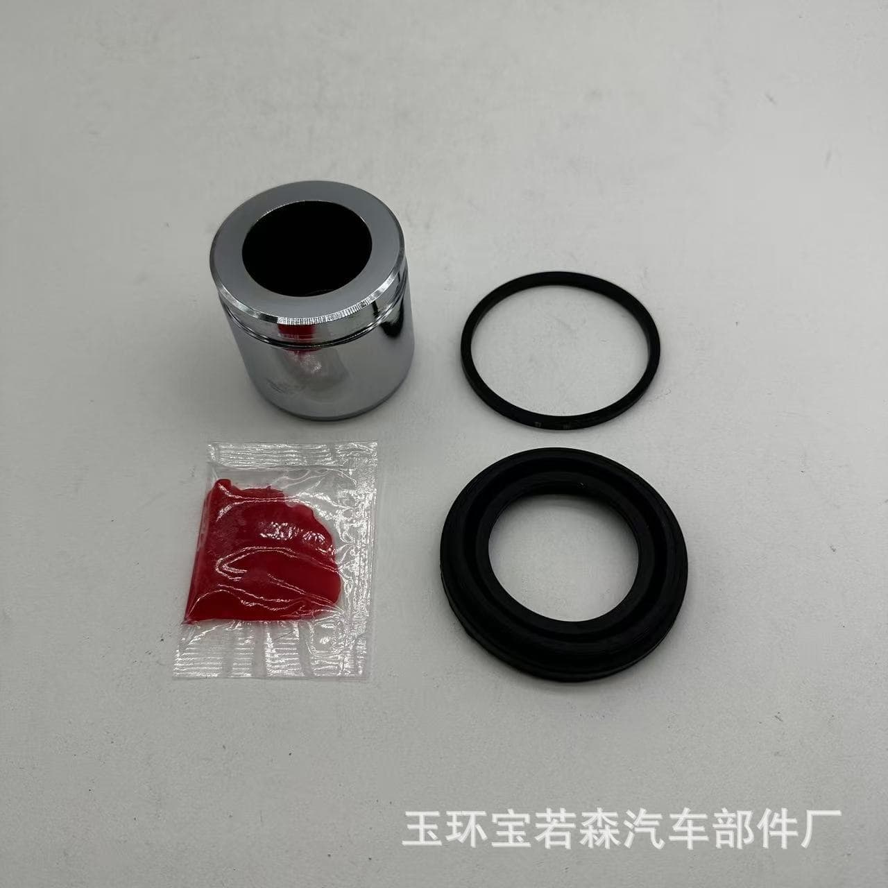 Brake caliper repair kit, HO2021