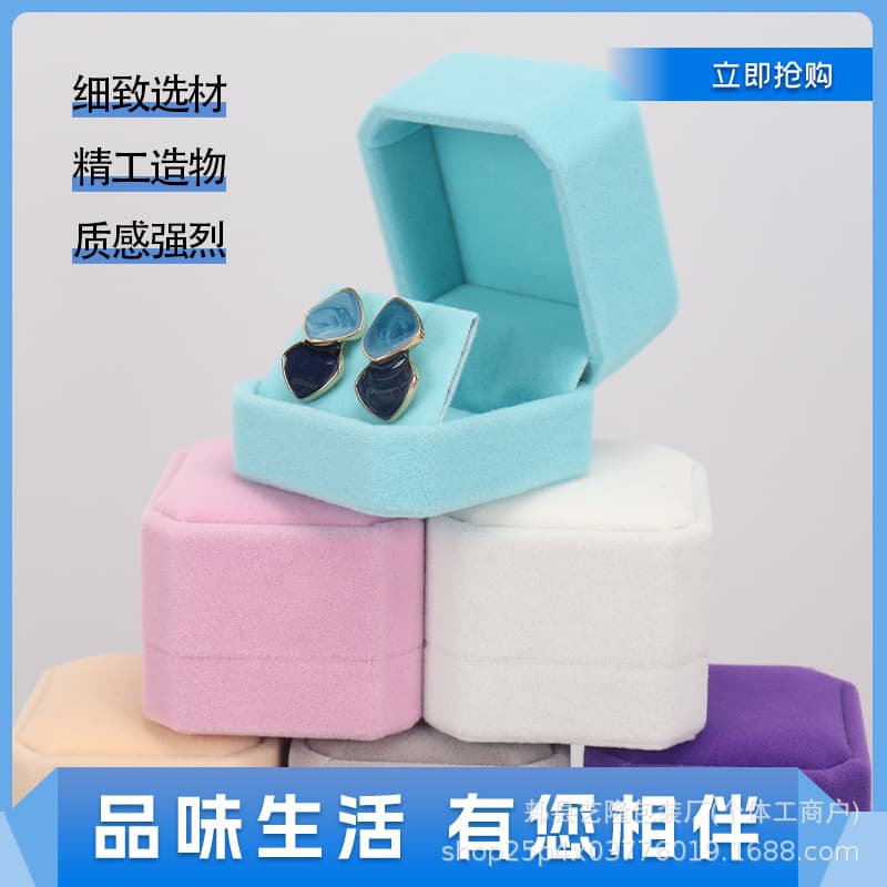 Jewelry Velvet Jewelry Box Earring Storage Box Necklace Gift Box Ring Box Jewelry Packaging Box Wholesale