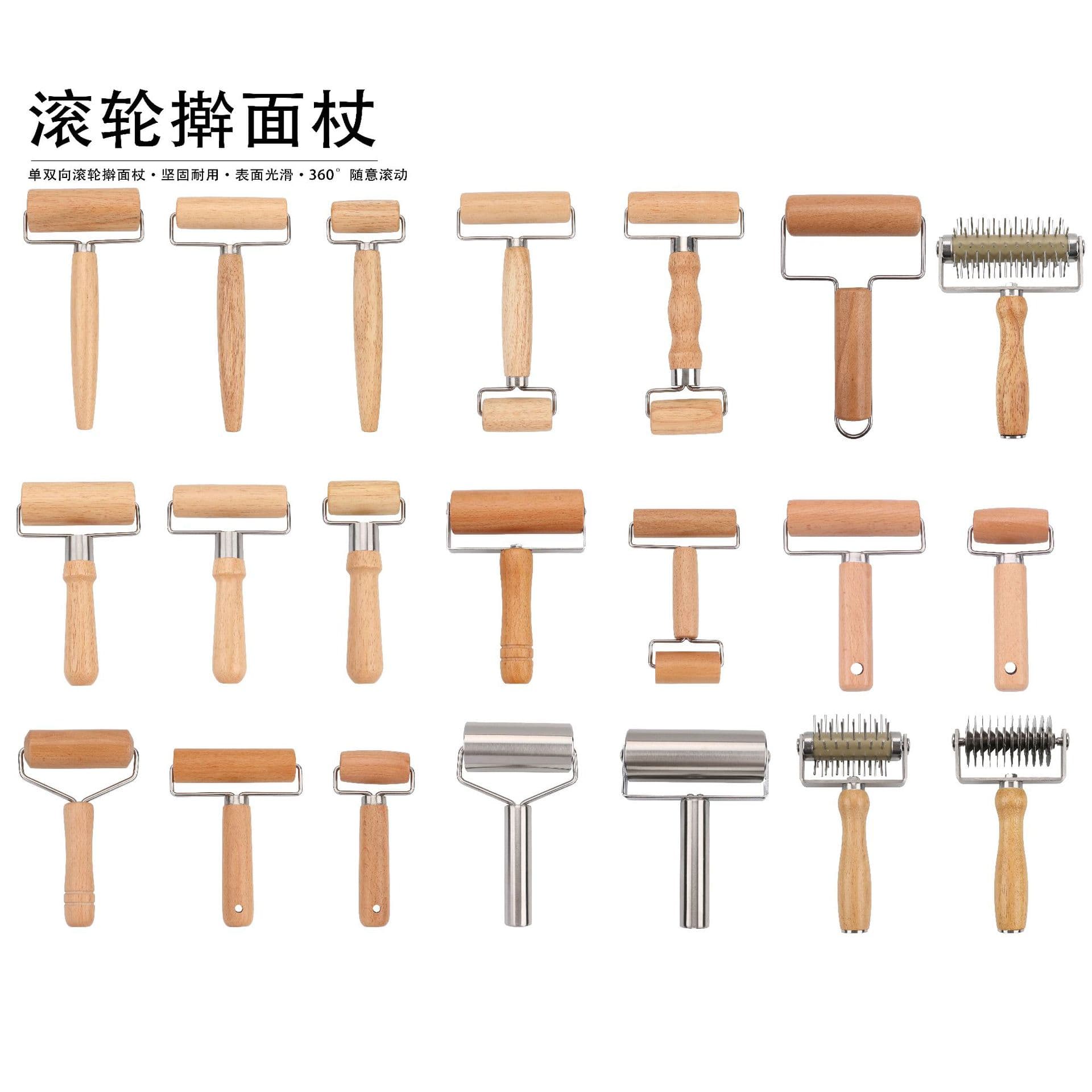 Wooden Rolling Pin Double Head Household Solid Wood Roller Dumpling Wrapper Beech Wood Rolling Stick Flour Roller Baking Tool