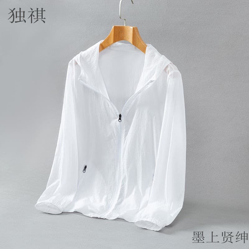 Sunscreen Clothing Men's Ultra-light Clothing Men's Skin Clothing Men's Ice Silk Summer Fishing Breathable Windbreaker Women's Cardigan Jacket