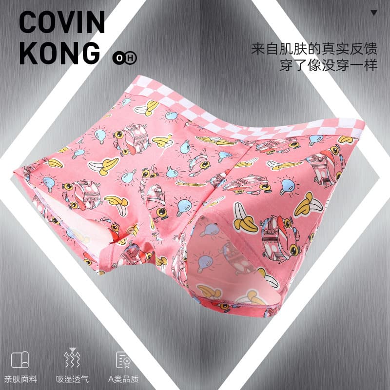 Men's Underwear, Men's Pure Cotton Macho Pink Boxer Briefs, Sexy and Cute Boys' Boxer Shorts, Wholesale