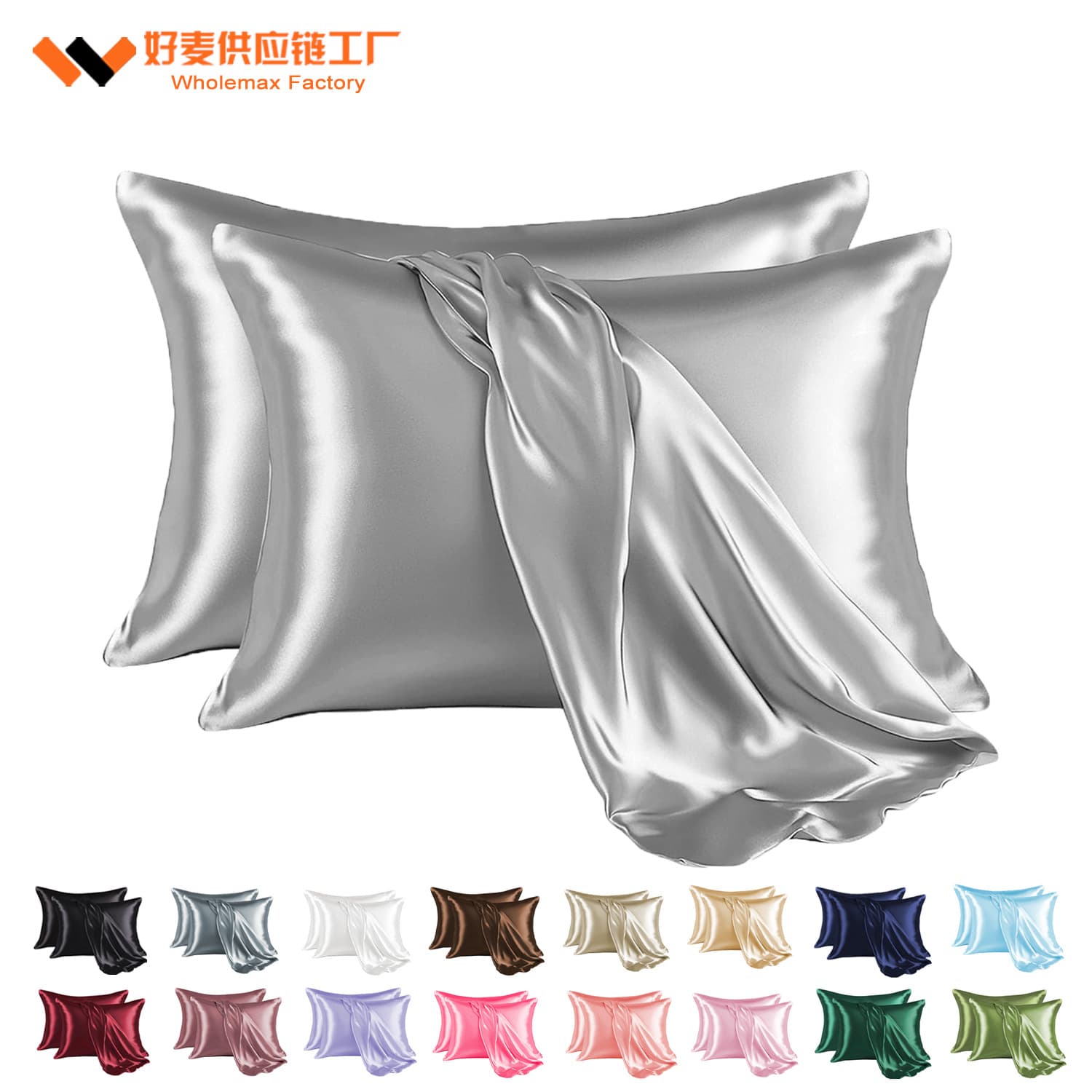 Foreign Trade Simulated Silk Pillowcase Amazon Pillow Head Cover Solid Color Pillow Core Cover Cross-border Wholesale