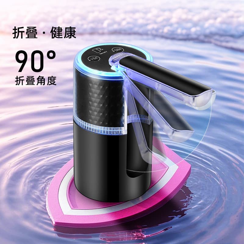 Foldable Barrel Water Dispenser Pump Electric Quantitative Large Barrel Water Pump Drinking Machine Water Absorber Water Dispenser Mineral Water