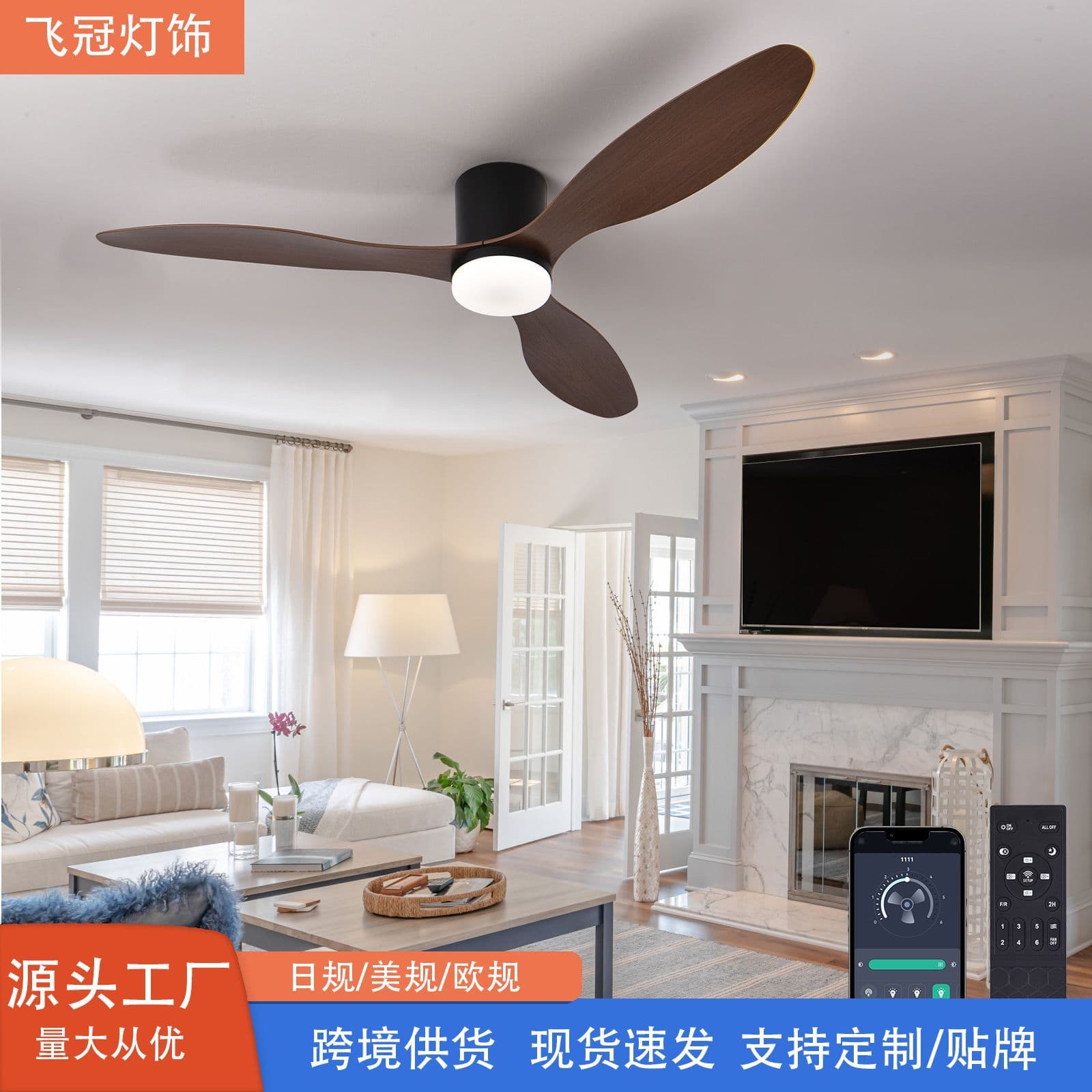 2025 Ceiling Fan Light Nordic Ultra-Thin Fan Light Restaurant Home Simple Electric Fan Chandelier Cross-Border