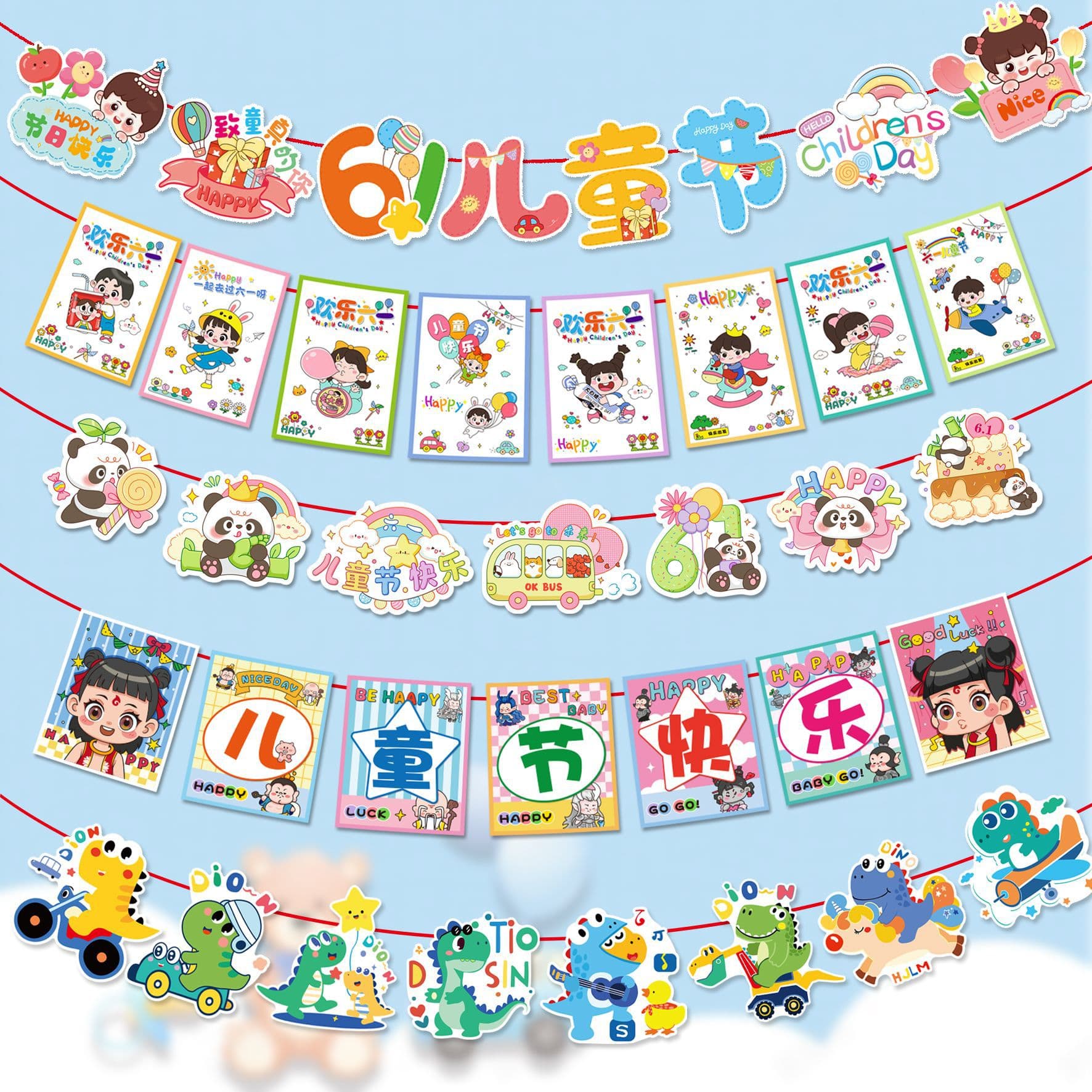 Children's Day Decorative Banner String for School Kindergarten Classroom Party Event Colorful Flag Hanging