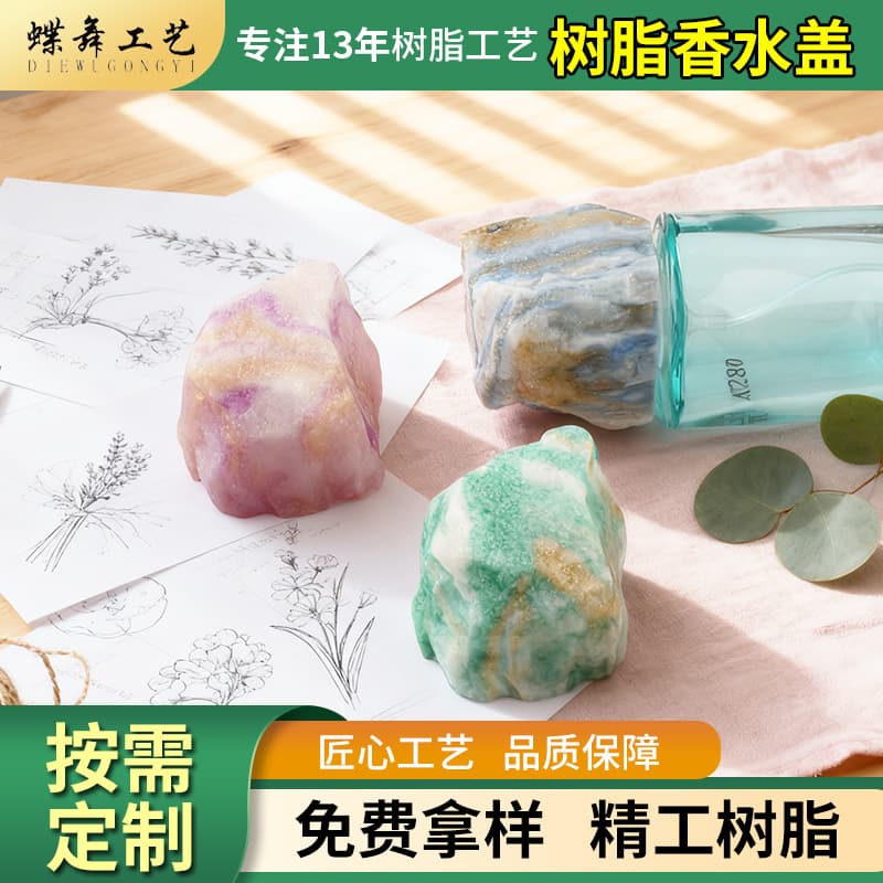 Craftsmanship natural raw stone resin perfume cap customized irregular raw stone perfume essential oil bottle cap resin perfume cap