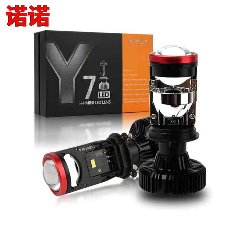 Y6D Y7D Car Headlight H4 Lens Headlight Electric Vehicle Modified Front Light LED High/Low Beam High Power
