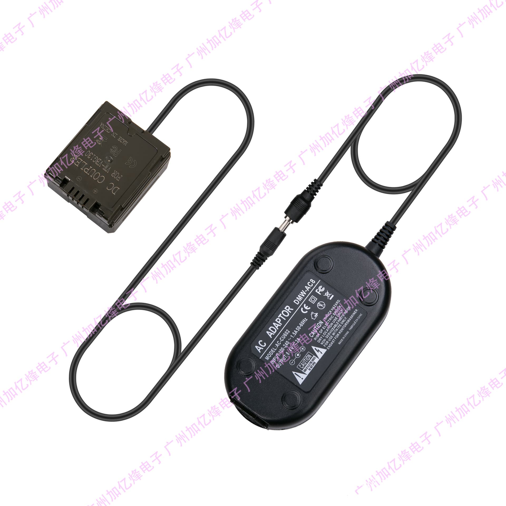 Suitable for Panasonic VWVBG130 full decoding power adapter AC8VBG260 TM700/HS700/HS300