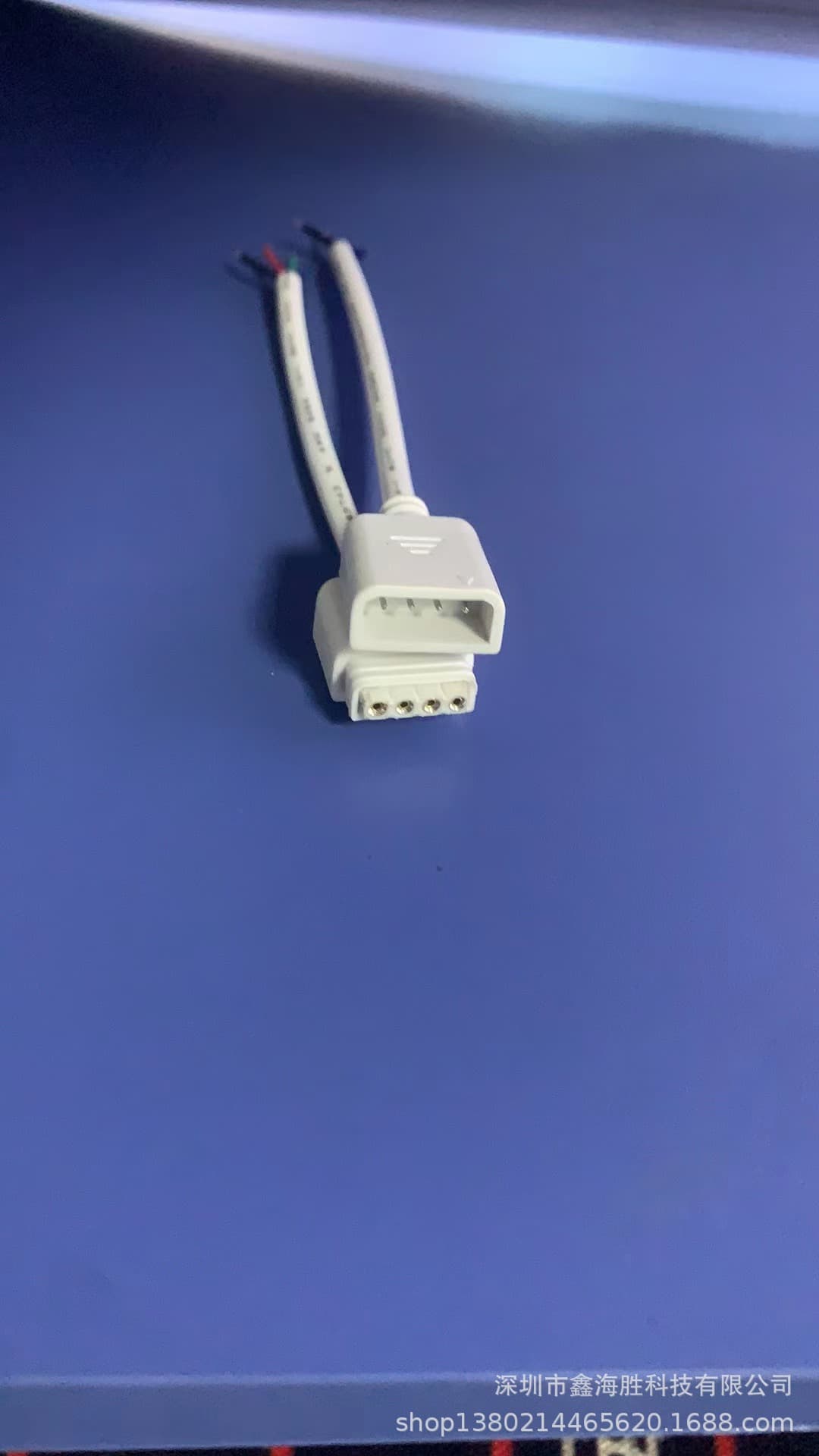 4P Anti-Pull Ribbon Cable, Total Length 100mm, Stripped 12mm, Copper Wire 9*0.12, No Printing on Wire