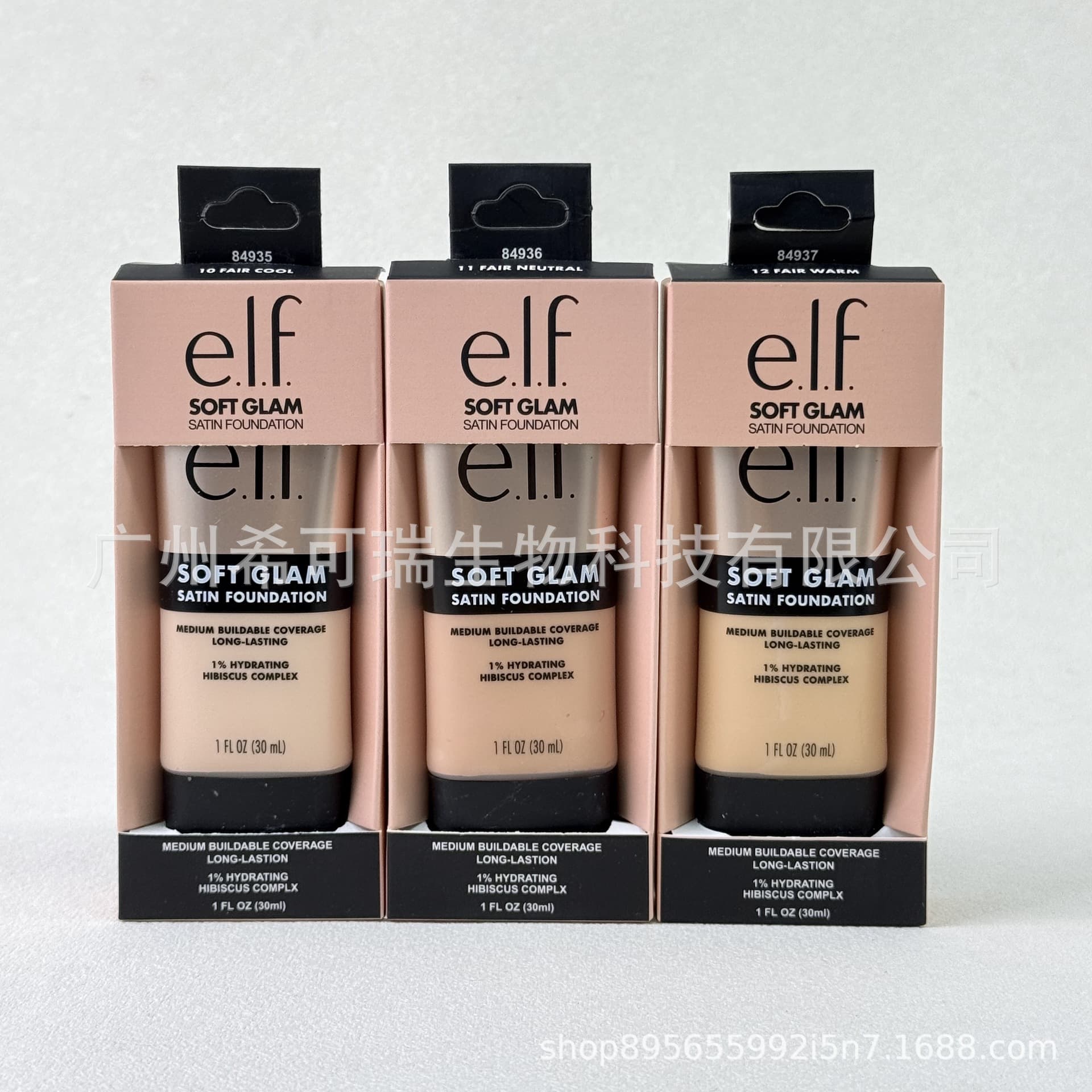 Cross-border elf Soft Glam Satin new satin foundation hydrating moisturizing radiant long-lasting medium coverage