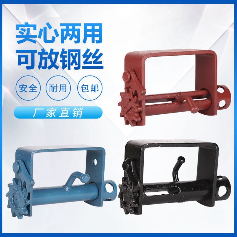 Factory direct supply truck rope tightener welded thickened small rope tightener fastener steel wire winch wheel strap tensioner