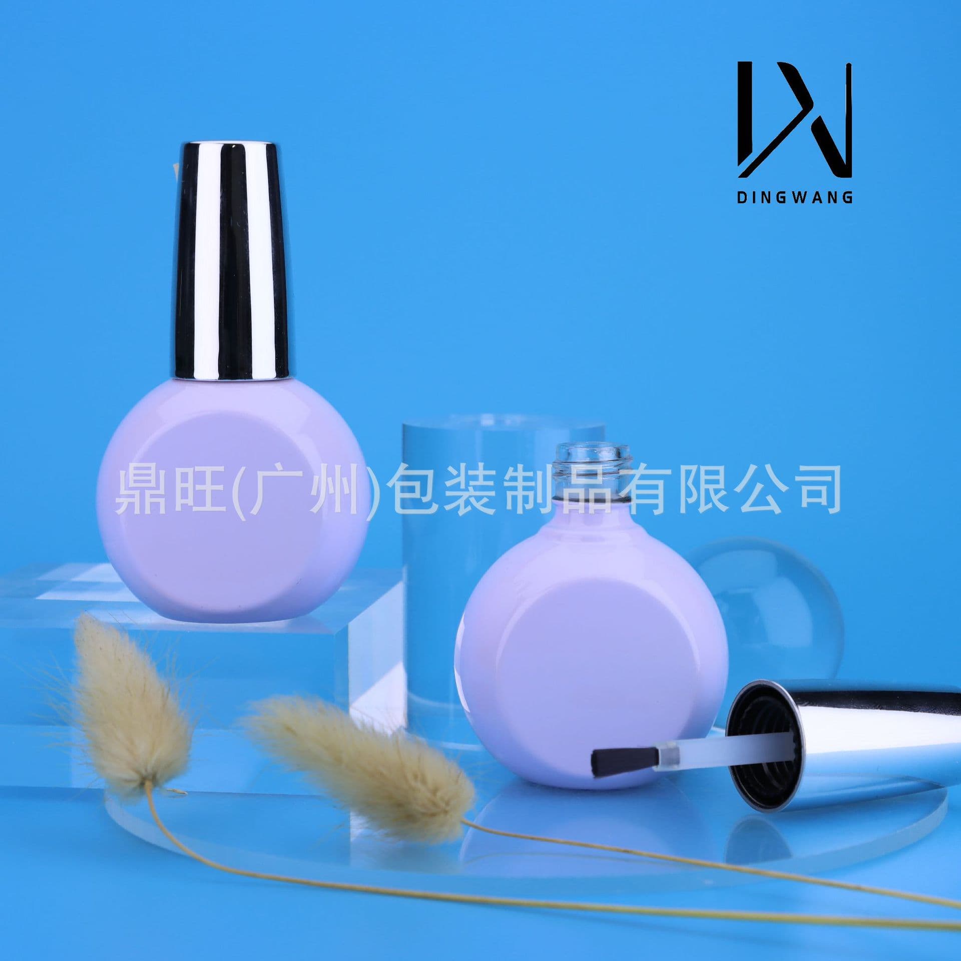 Nail Gel Empty Bottle, Refill Bottle, 15ml Nail Gel, Light-Blocking Nail Gel Glass Empty Bottle