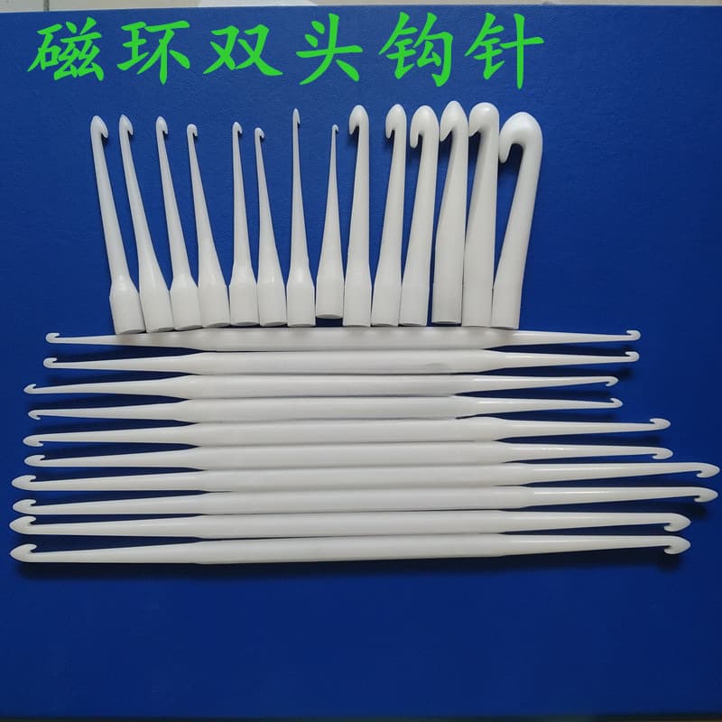 Magnetic Ring Crochet Hook Double-Ended Plastic Winding Double-Ended Hook Wire Crochet Electronic Tool Copper Wire Hook