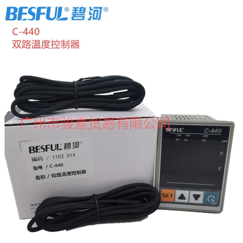 BESFUL Solar C-440 Dual-Channel Independent Control Output 2-in-1 Temperature Controller with Waterproof Probe