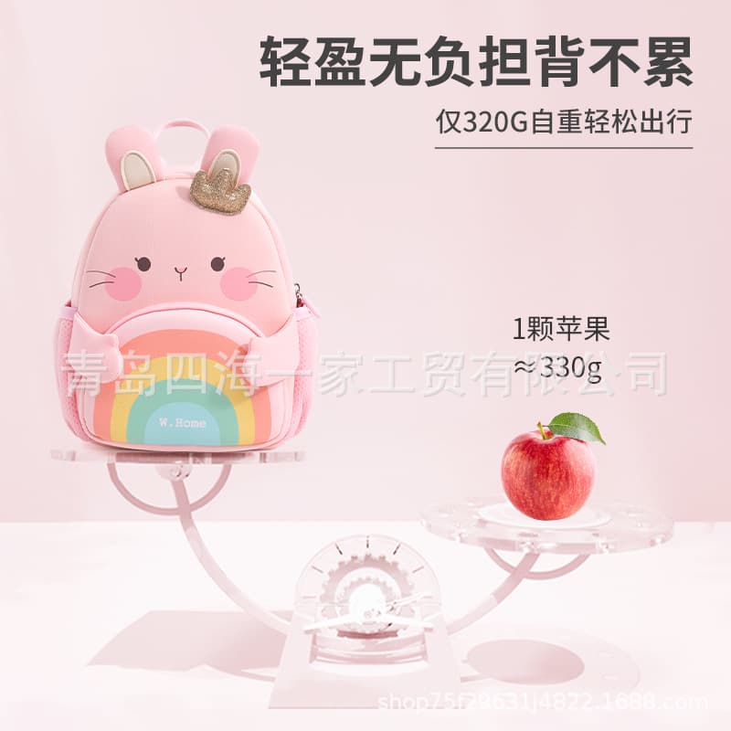 2026 New Kids Backpack for Kindergarten Boys and Girls, Cute Double-Shoulder Bag for Travel and Outings