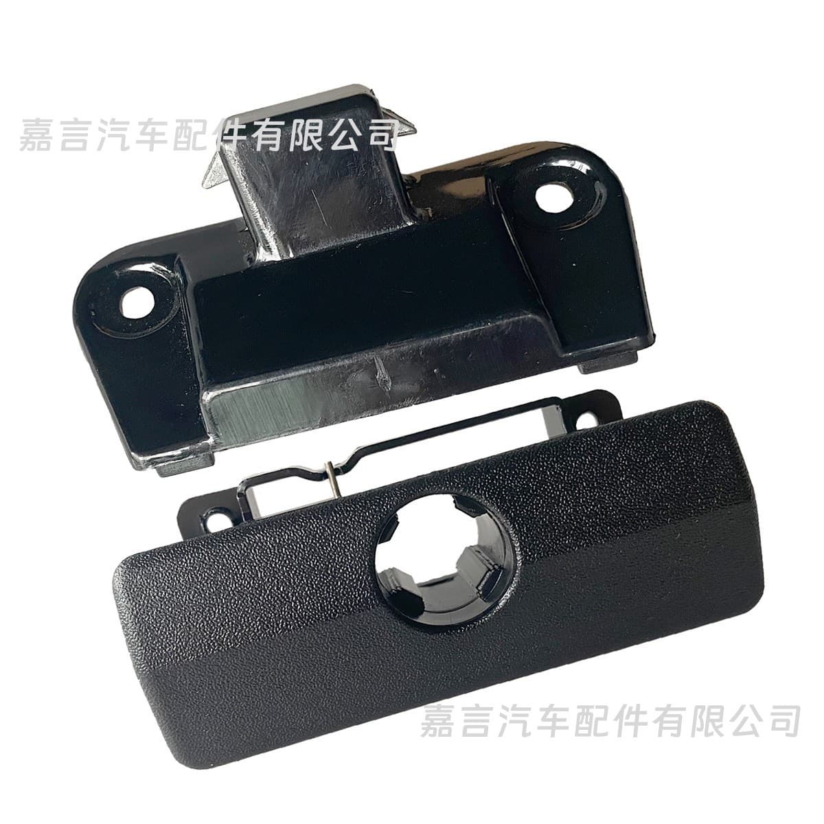 51161849472 Glove Box Lock Latch for BMW E34 E32 E36 Toolbox Lock
