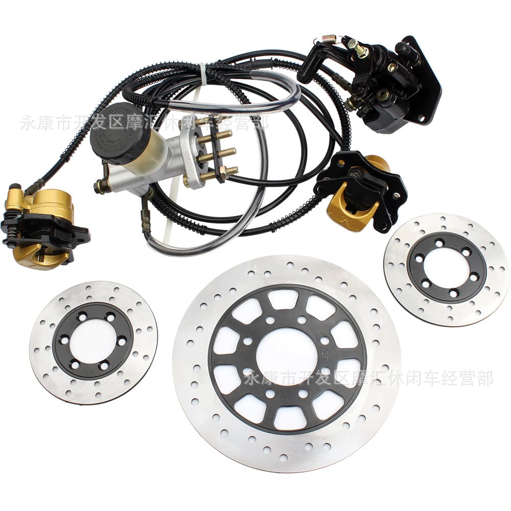 Go-kart ATV dune buggy parts triple front disc brake master cylinder hydraulic brake caliper brake disc assembly