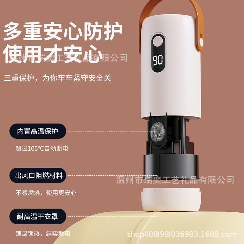 Mini Convenient Home Dryer Smart Quick-Drying Small Foldable Storage Baby Clothes Disinfection Dryer