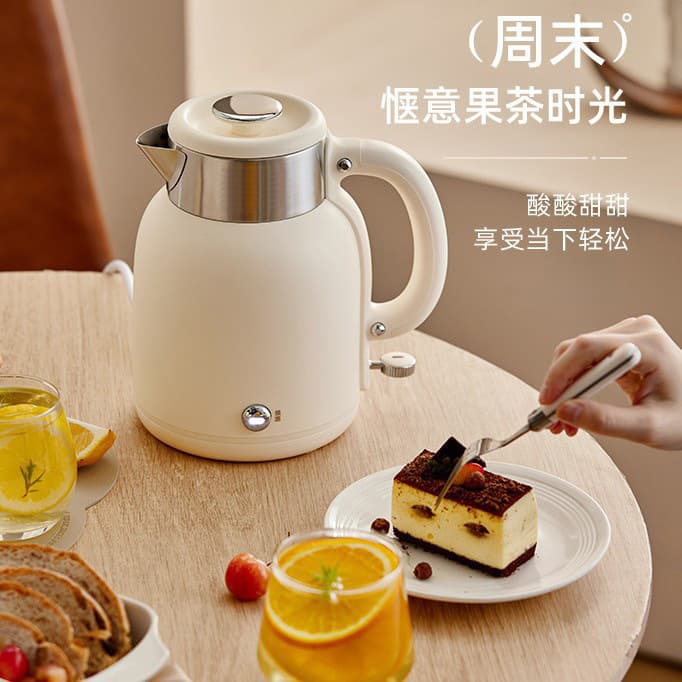 New Smart Beige Constant Temperature 316 Stainless Steel Electric Kettle Insulation Integrated Automatic Power Off Boiling Kettle