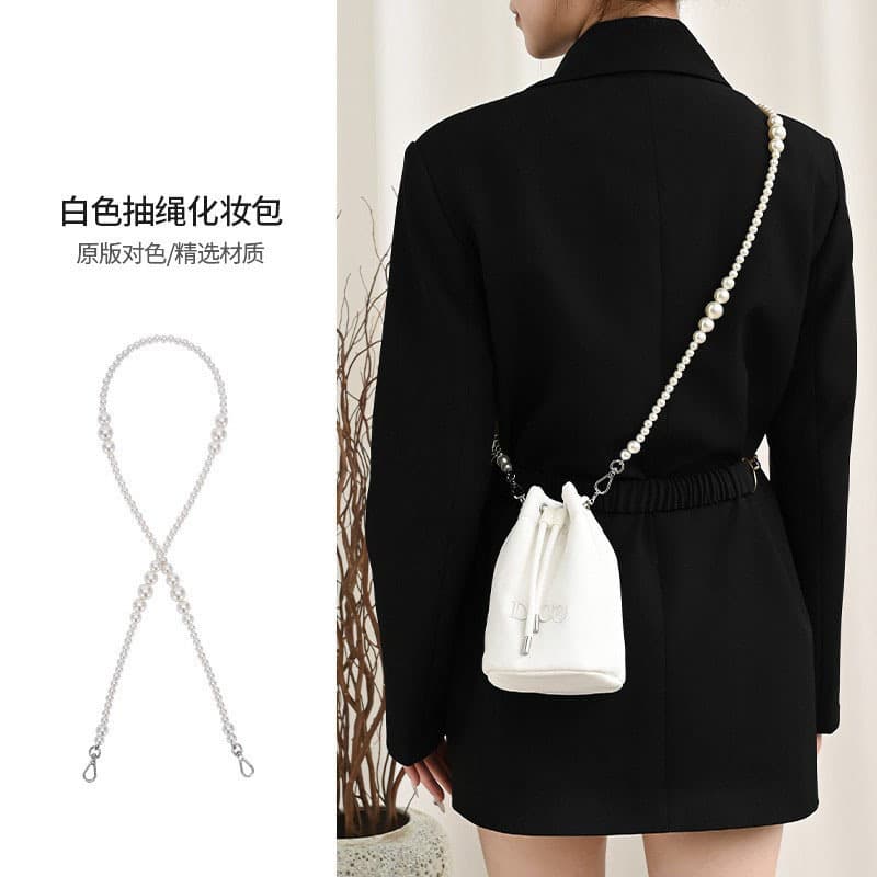 Xinyujiang Bag Pearl Chain for Dior White Cosmetic Bag Crossbody Conversion Leather-Threaded Chain Single Purchase Accessory