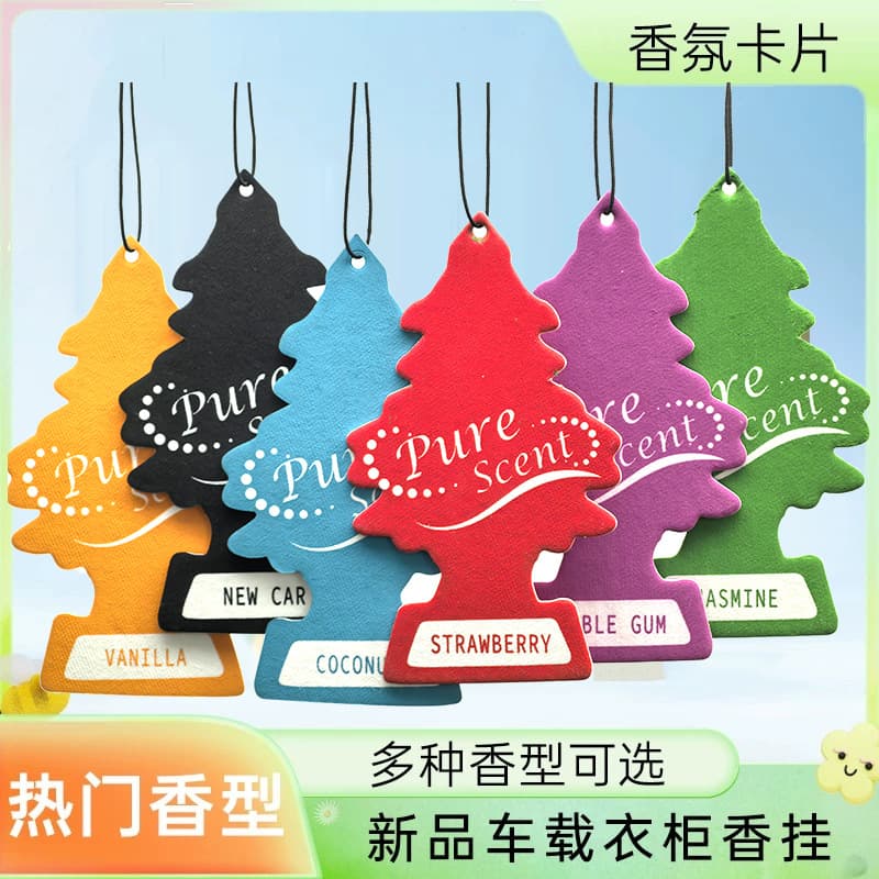Custom Car Air Freshener Little Trees Car Interior Decoration Car Fragrance Hanging Ornament
