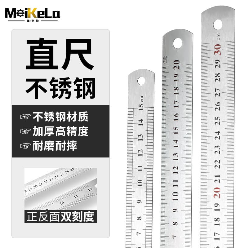 Thickened Steel Ruler Drawing Drafting Straight Ruler 15cm-2m 30cm Steel Ruler Thickened Drawing Drafting Ruler