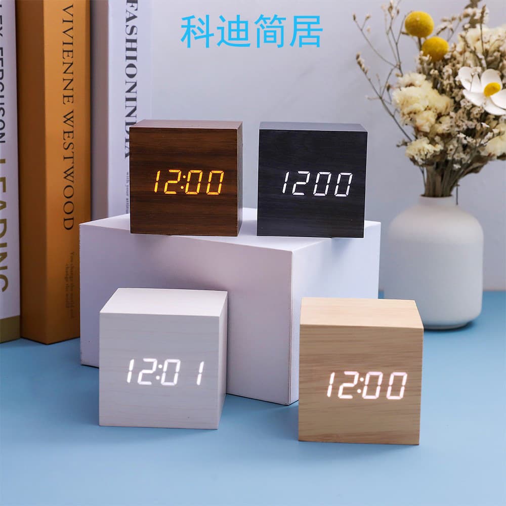 LED Student Alarm Clock Wooden Small Square Digital Desk Clock Silent Bedside Children's Alarm Clock