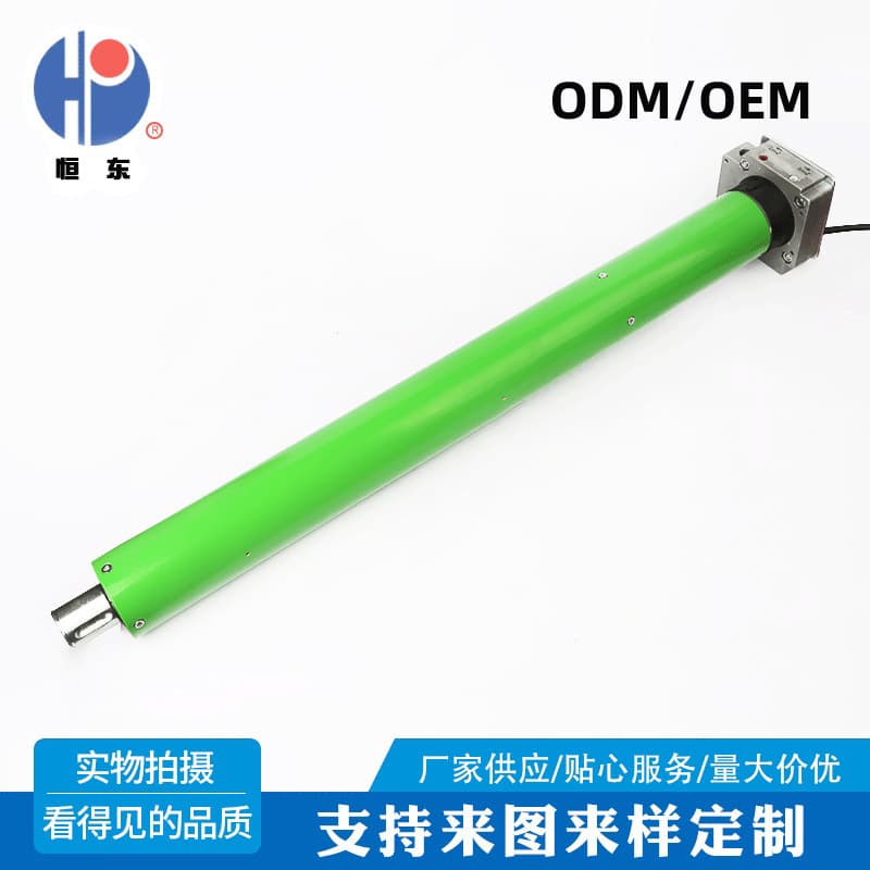 Custom 59mm Diameter Manual Tubular Motor Electric Remote Control Roller Door/Window Curtain Motor 350W Motor