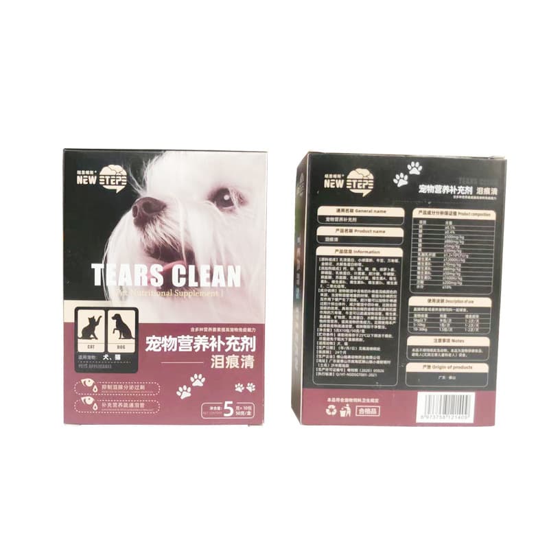 Newsiestas Pet Nutritional Supplement Tear Stain Remover for Dogs and Cats 5g*10 packs