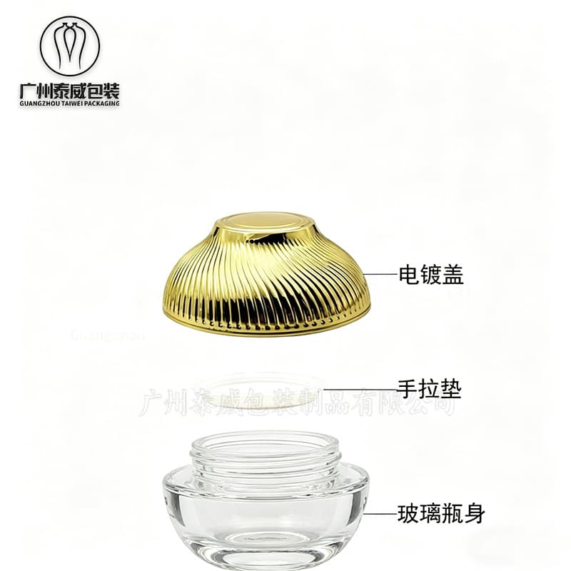Wholesale Hanji Snail 50g Cream Glass Jar Cosmetic Sub-packaging Bottle Moisturizing Facial Skincare Cream Jar
