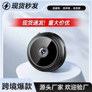 A9 Surveillance Camera, Cross-border Smart Wireless HD Camera for Home, Remote Recording via Phone