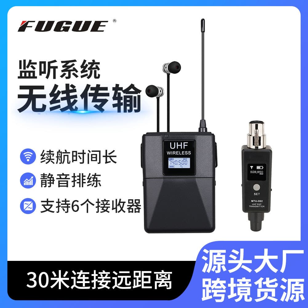 Live Streaming Wireless Earphone Monitoring Headphone System Stage Bluetooth Earphone Receiver and Transmitter Microphone