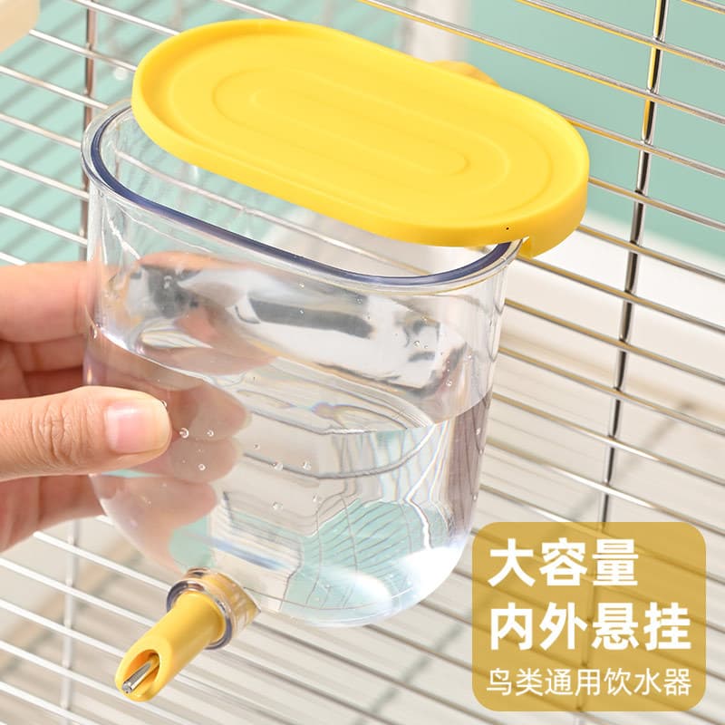 Bird Water Dispenser for Parrots and Mynas, Automatic Large-Capacity Water Feeder for Bird Cages