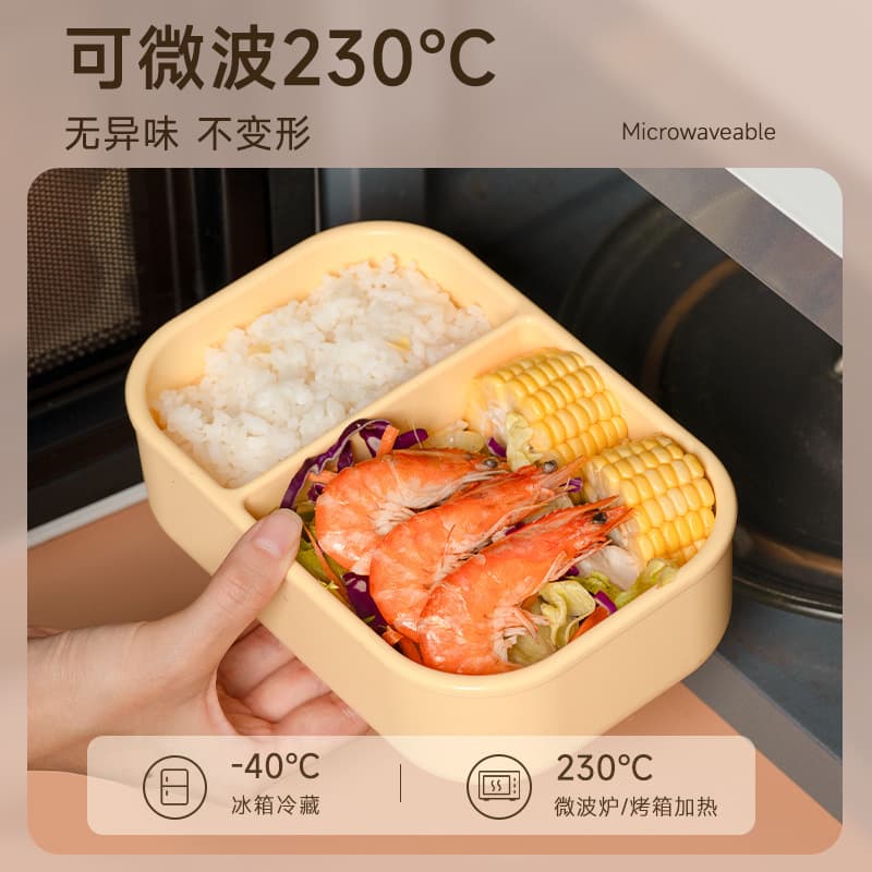 Silicone Lunch Box for Office Workers Bento Box Microwavable Microwave Meal Container Lightweight High-Appearance Freshness-Keeping Box