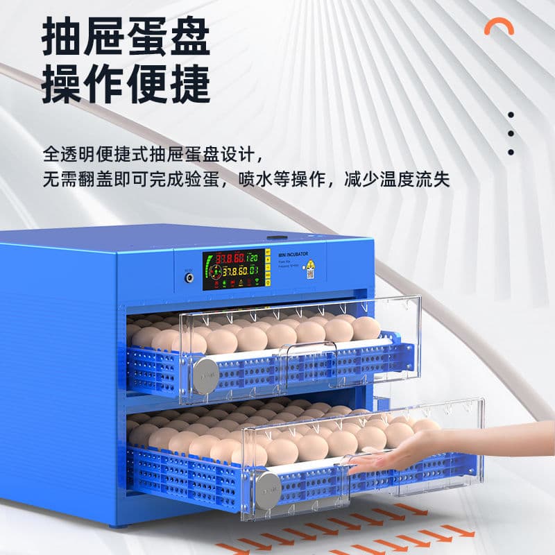 Fully Automatic Small Household Incubator for Chicken, Duck, and Goose Eggs, Smart Home Incubator