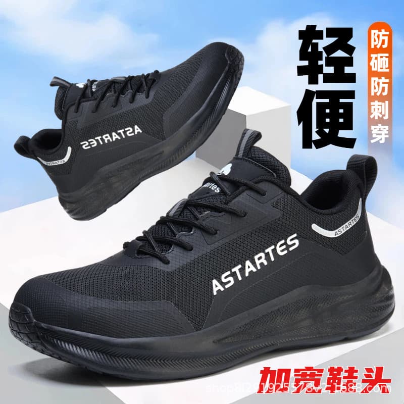 Summer Breathable Work Safety Shoes for Men, Anti-Smash Anti-Puncture Wide Steel Toe Cap, Construction Site Work Safety Shoes
