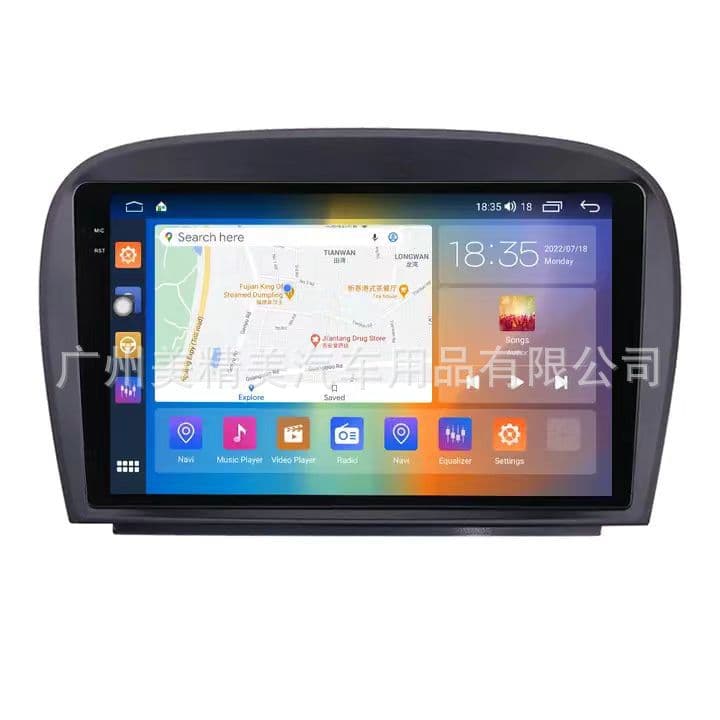 Android Large Screen Navigation Frame Compatible with Mercedes-Benz BENZ SL-Class 100-Change Frame Central Control DVD Panel Modification