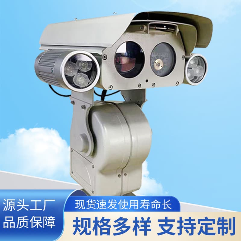 Manufacturer wholesale: Laser outdoor protection for farms, green light rotating variable-speed bird repellent pan-tilt for planting bases, 12V.